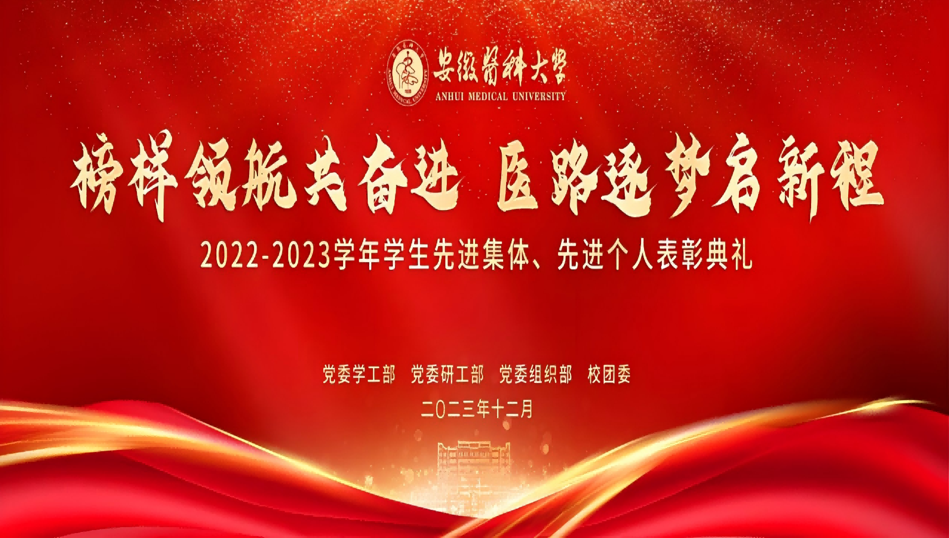 1721029918179552.png 8(1).png